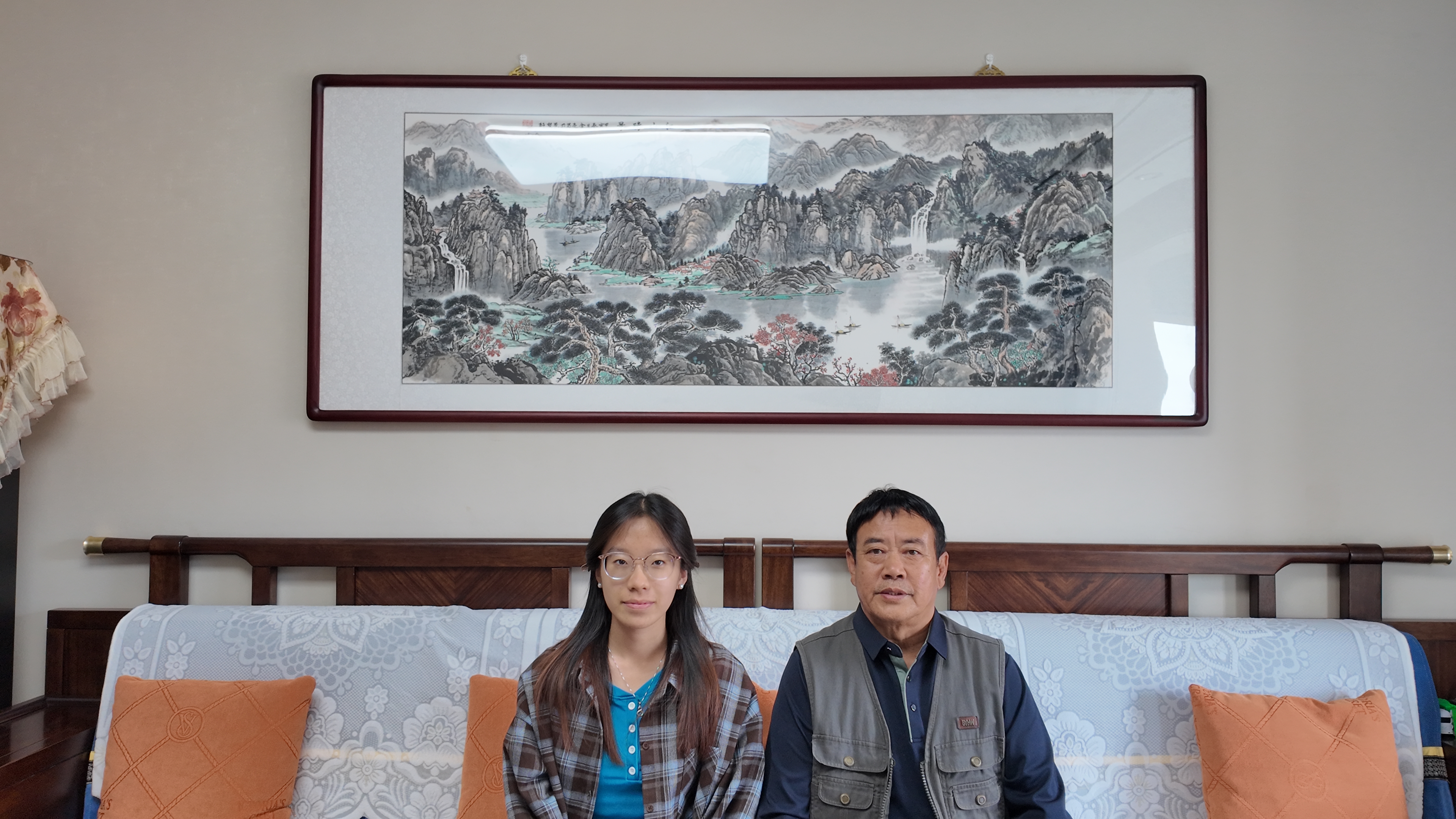 Kangweihua Investigation